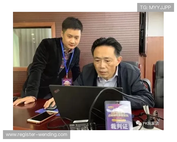 问鼎平台登录网页入口最新官方入口地址及安全登录指南，帮助用户快速顺利进入游戏体验