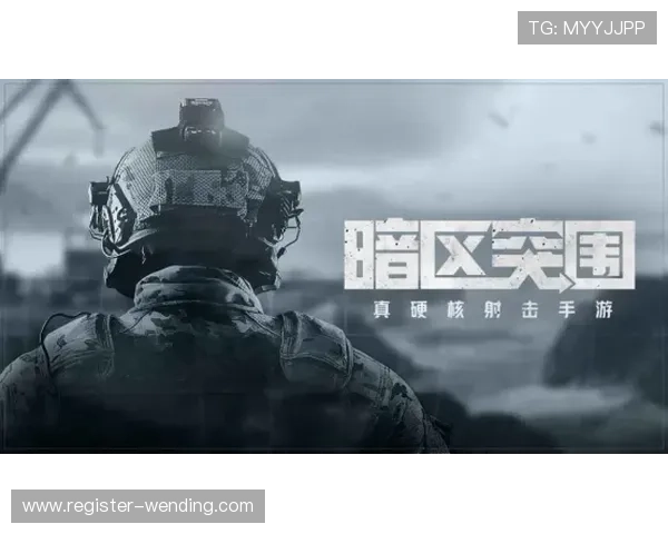 PG问鼎国际安卓下载最新版本推荐，确保玩家享受最稳定流畅的游戏体验